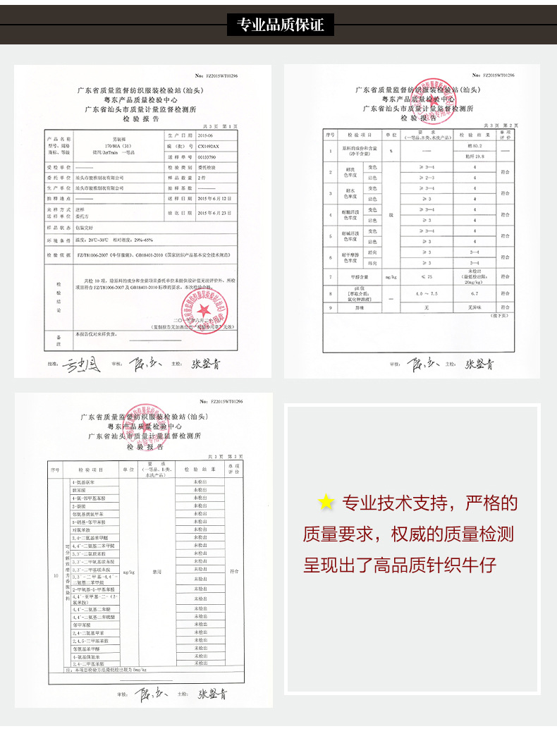 女裤夏季冰丝薄款牛仔裤女士小脚高腰弹力铅笔长裤一件代发 1368详情22