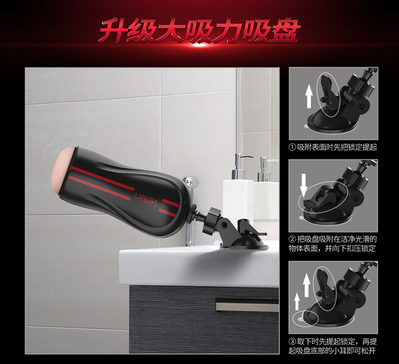 Thunder double engine electric hip aircraft Cup -790_19