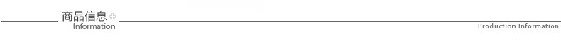 商品.webp