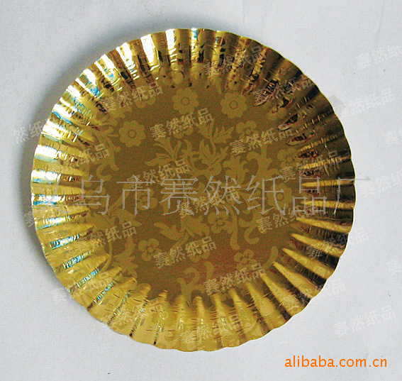 eea91caeed37f0cb335aed4786d1c9