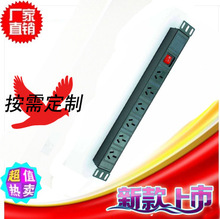 ���I�X�Ͻ�PDU���� �C�������C������ PDU�Դ���������Դ������