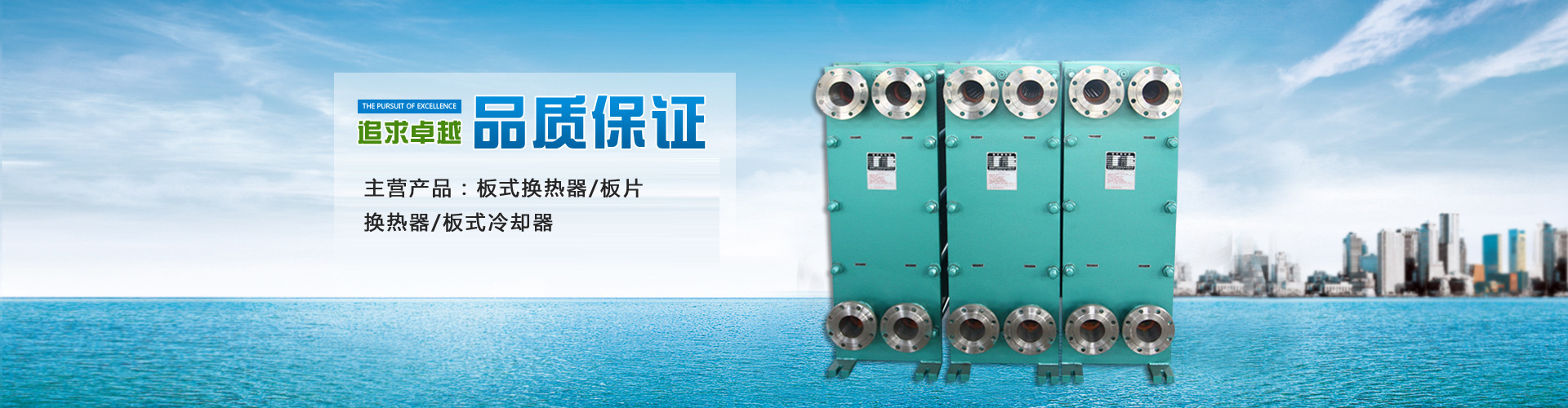 海報 34
