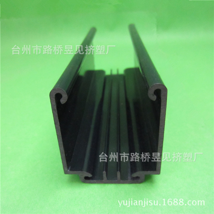 Zhejiang Taizhou fabricante PVC Perfil de plástico U-ranura PVC plástico perfil accesorios de tanque de peces Borde de plástico tira de embalaje