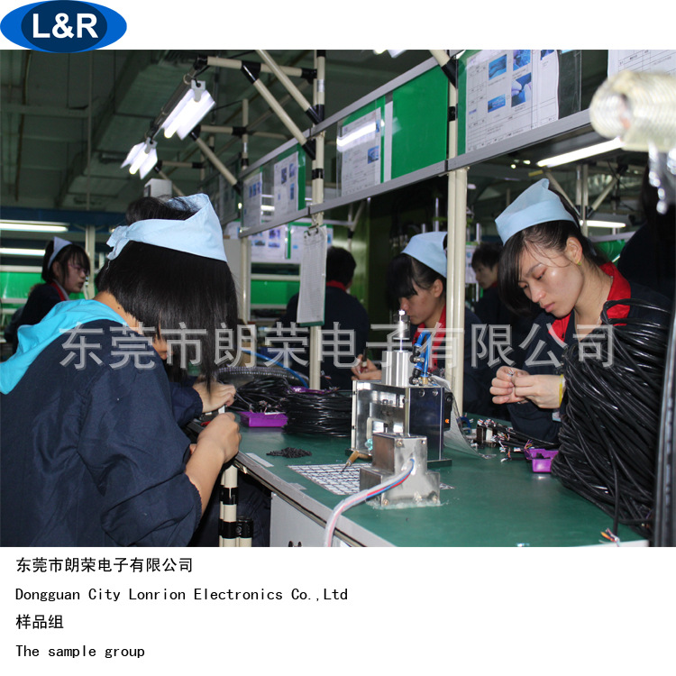 公司形象简介
