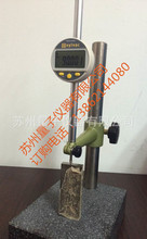 现货805.5661 瑞士SYLVAC 100mm数显高度计， Sylvac数显千分表