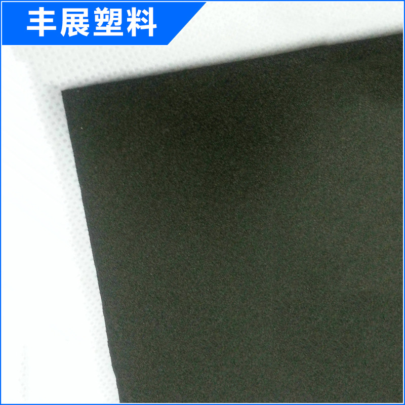 厂家直销生产EPDM吸音三元乙丙泡棉 eva高密度难燃氯丁xpe泡棉