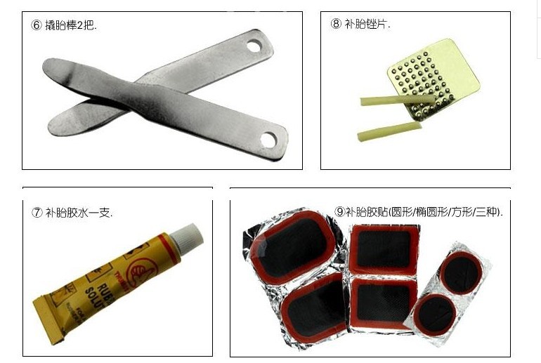 Outils pour vélo - Ref 2280581 Image 34