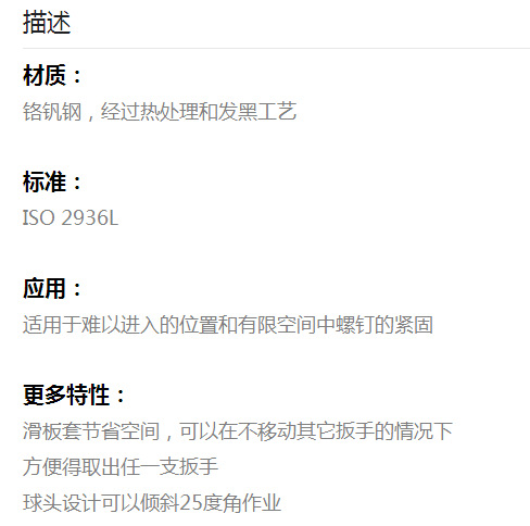 2023SB 369S9Bͷż07193