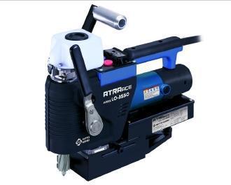 NITTO日东工器 卧式轻型磁力钻 LO-3550  A-磁力钻台进口