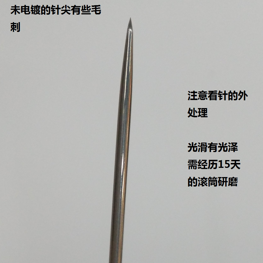 QQ截图20150718112558