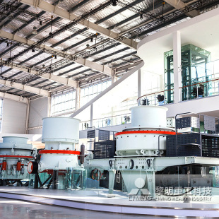 ���� ʯӢʯ��ɰ�C �߼�ʯӢɰ������ˇ ������ɰ�C�r�� �S��ֱ�N