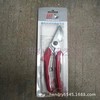 Japan ARS ARS 120DX shear-gardening pruning-Chinese version