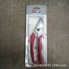 Japan ARS Alice 120DX Scissors-Gardening Pruners-Chinese version