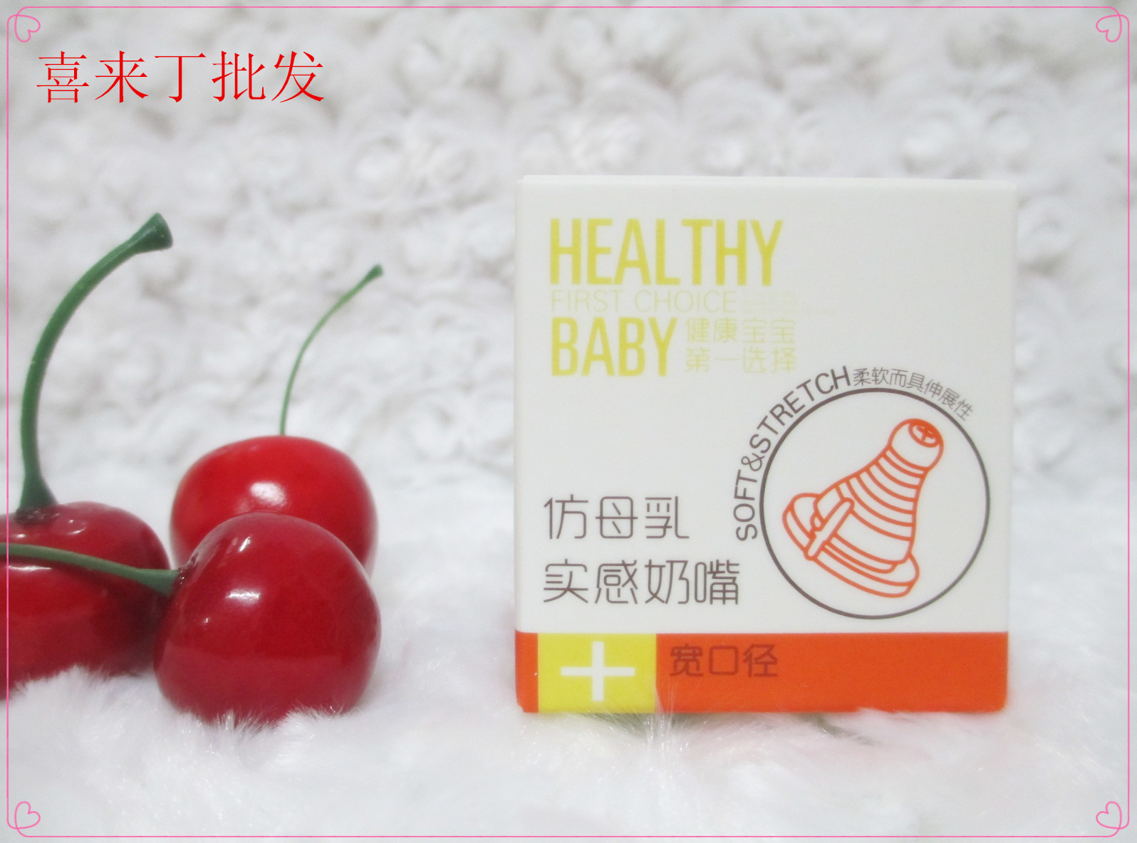照片 535_副本