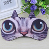 Cotton cartoon adjustable compress, cute sleep mask, breathable ice bag, eyes protection