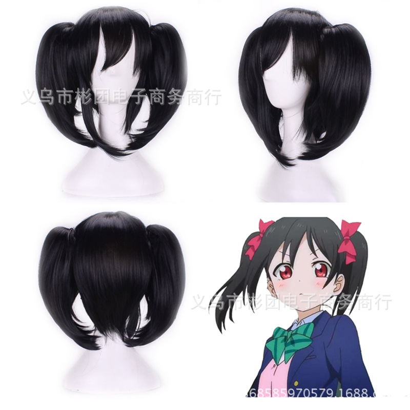 cos Wig Love Live Nicole Wig black Ponytail cosplay Fake Spot Promotion