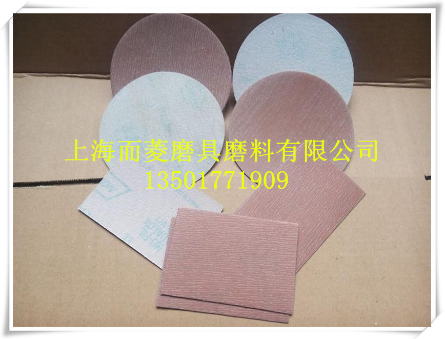 QQ圖片20150410182536_副本