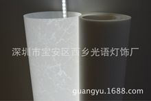 白色大裂紋PVC仿羊皮紙仿大理石紋燈罩和裝修工程用透光燈飾材料