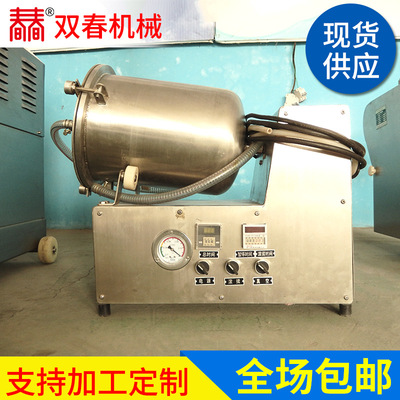 Manufacturers selling GR-30 vacuum frequency conversion Tumbler fully automatic Breathing vacuum Tumbler