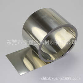 304不锈钢带 不锈钢片 不锈钢箔 0.1 0.15 0.2 0.3 0.4 0.5 0.6mm