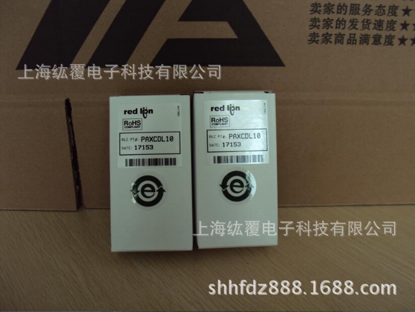 供应红狮red lion模拟量输出卡PAXCDL10现货