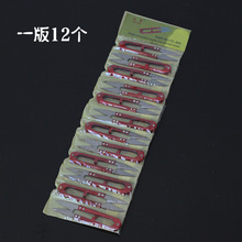 不锈钢十字绣线头剪刀鱼线U型小剪刀剪鱼线铅皮剪子渔具配件批发