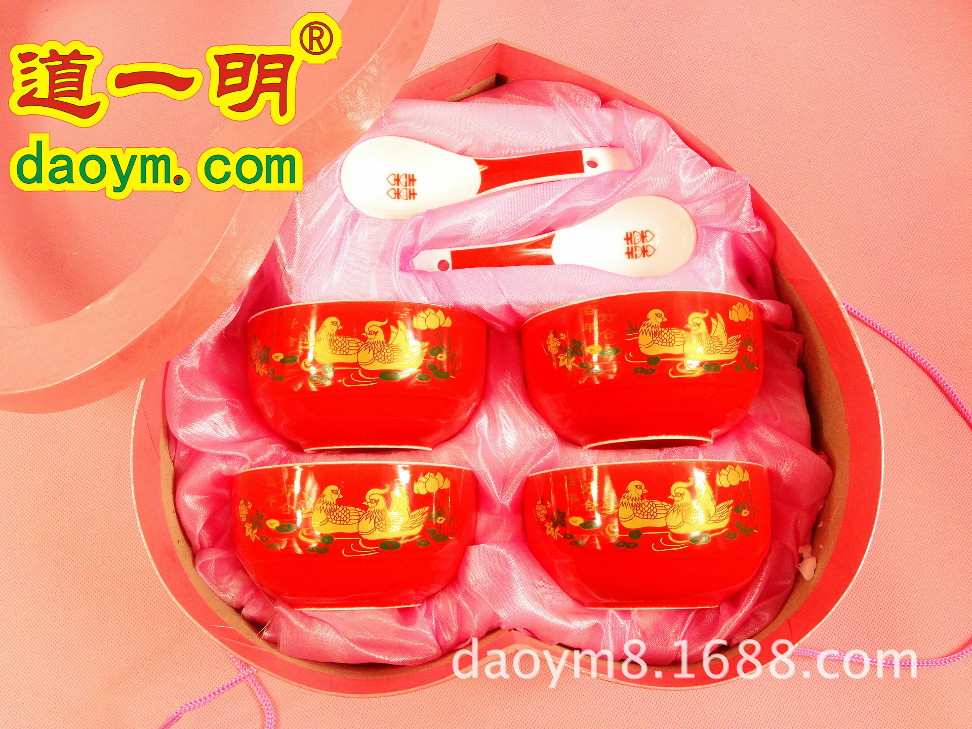 婚慶陶瓷碗