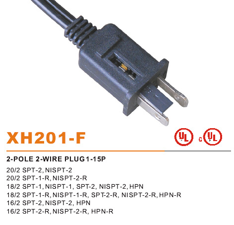 两芯三芯电源线插头厂家直营质量保证插头带保险