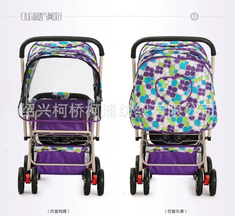 厂家直销 童车印花 RPET箱包面料 600D加密牛津布