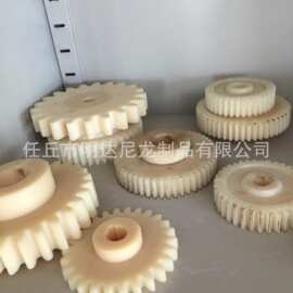 尼龙齿轮 MC尼龙齿轮 注塑齿轮 塑料件