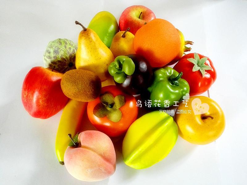 厂家加重假水果仿真水果蔬果套装儿童启蒙蔬菜模型摄影道具装饰品