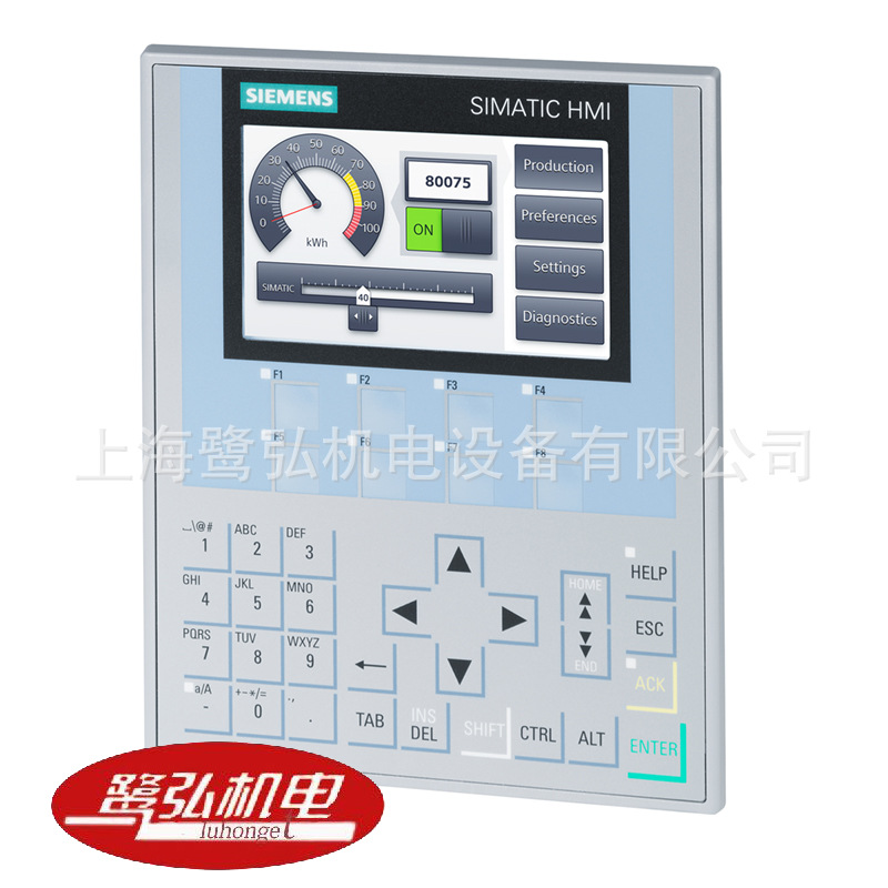 6AV2124-1DC01-0AX0西门子KP400精智面板4.3寸人机界面键控触摸屏