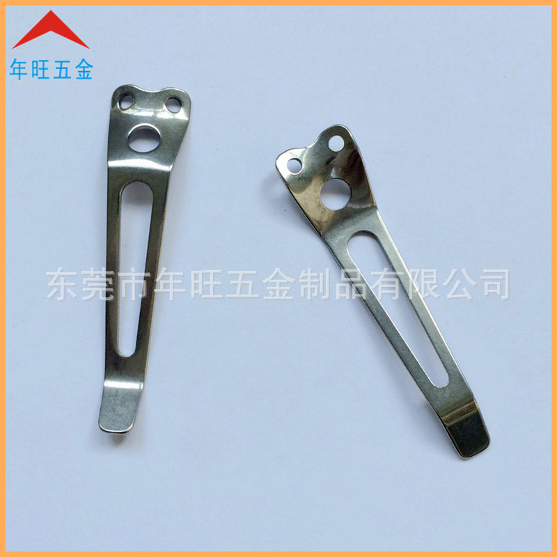 手电筒不锈钢抱夹 夹扣 笔夹 (20)