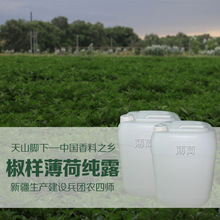 �½����ӱ��ɚW���ɼ�¶ֲ�ﻨˮ���sˮˬ�wˮ�a�����l2025��؛