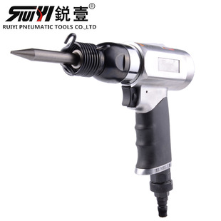 Ruiyi 7361 Powerful Air Shovel Powerful Pneumatic Shovel Hand Shovel Gun Air Hammer Air Shovel Air Pick