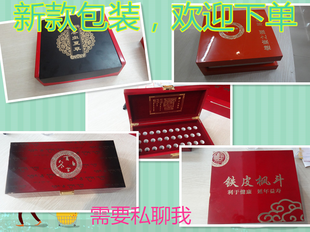 H)_16IAA~YTEZ681~G{0FD9