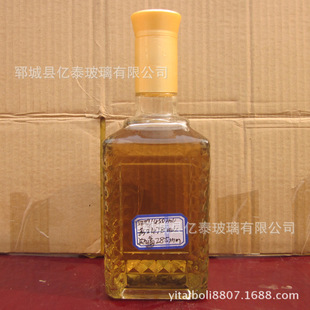 �S������450ml�׾Ʒ��β���ƿ �߰���9���b����͸�����β���ƿ