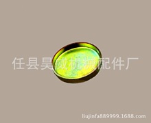 �����F��\ˮ�� ������ ���P�ˮ�� �~ˮ�� ��N��̖