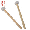 Markov Legend Of large number Produce sale Small gongs Stick high quality Smooth Stick Cong