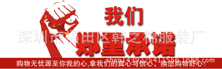 T2FDGoXQRXXXXXXXXX-1614240019