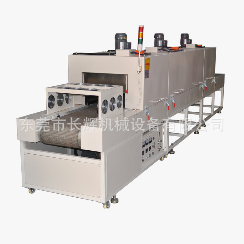 供应链条遂道炉高温热风工业炉烤箱输送烘箱智能温控热风隧道炉