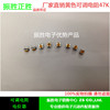 Factory direct selling yellow adjustable resistance 20K horizontal fine -tuning resistance 203 A large amount of spot 110/k