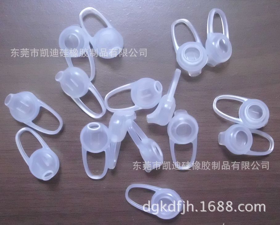 硅橡胶杂件 密封圈 脚垫 护套 耳机套 硅胶耳塞 2层硅胶耳塞 模具