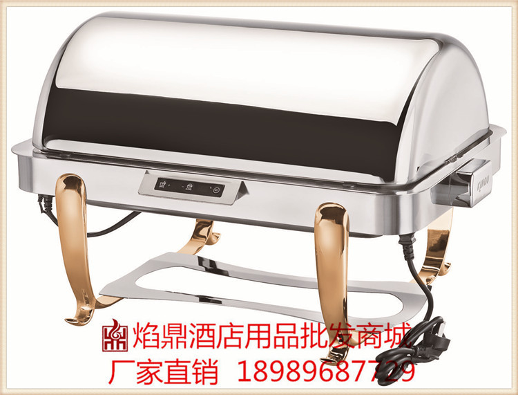 KINGO���󾫹��ƿɵ��¿��Ӷƽ�ȫ��Բ��������¯/����¯h2401