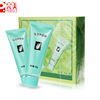 Aloe Vera Gel Gift Box 40g*2 branch/box Soothe the skin