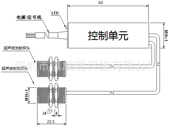 供应SUNZA 单双张检测传感器dbk+4EmpfM123BEE 单双张检测,单双张传感器,双张传感器,深圳单双张,单双张厂家