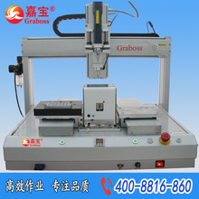 ΌԄݽzCԄӴݽzȫԄpYSʽQoݽzSֱN