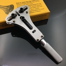 修表工具 万能开表器 三脚开 开底盖器 三爪开表盖 手表维修工具