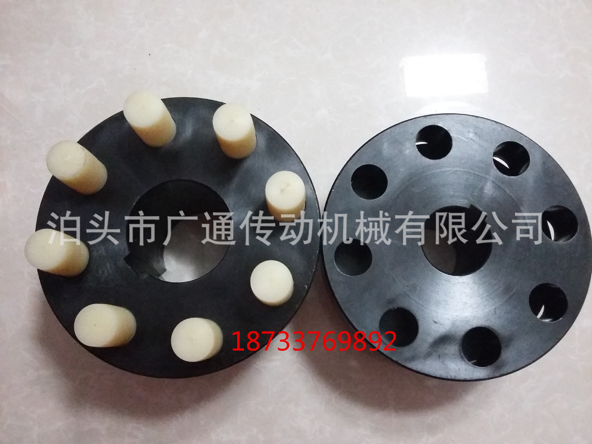 厂家供应 弹性注销联轴器 加工定制 各种型号联轴器