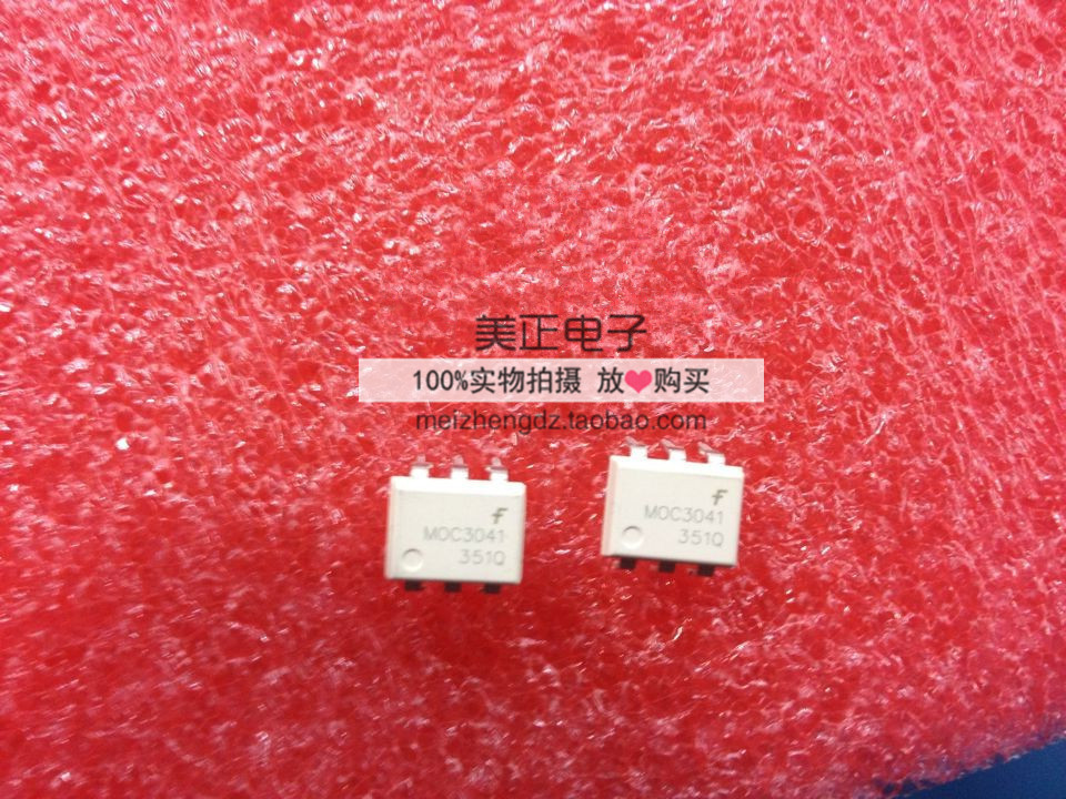 MOC3041 MOC3042 MOC3031 MOC3032 MOC3033 全新原装光耦